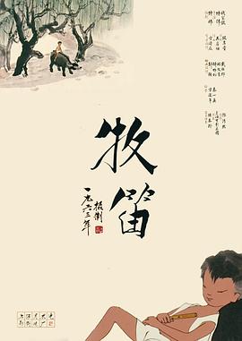 99人中文字幕亚洲区
