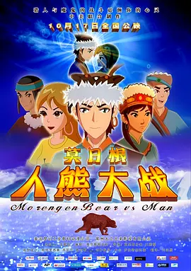 少妇动态图
