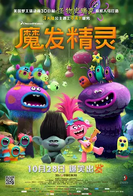 国产精品2019