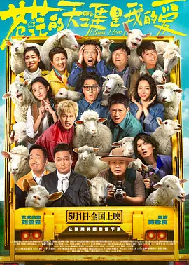 国产嫩草影院在线观看