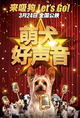 欢爱在线观看免费完整版电视剧高清版