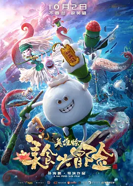 av呦呦