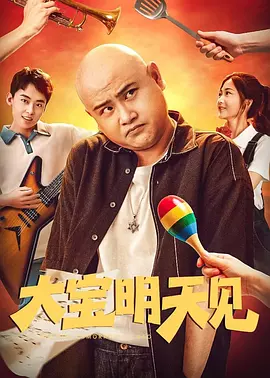 欧美一区二区三区高清
