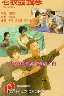亚洲涩涩精品专区