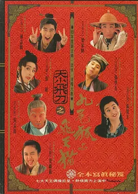 亚洲成在人