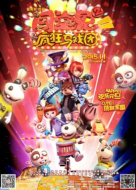 国产精品成久久久久三级蜜桃