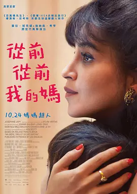 国产叼嘿久久精品久久