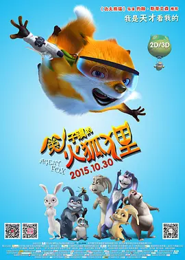 91av视频免费在线观看