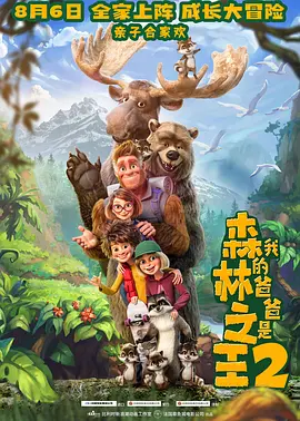 亚洲精品国产综合久久一线