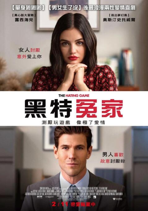 欧美黄色激情