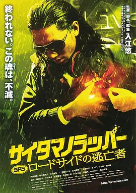 欧美中文字幕在线