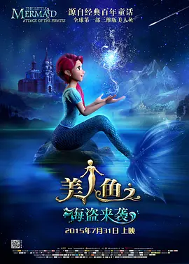 精品久久成人免费第三区