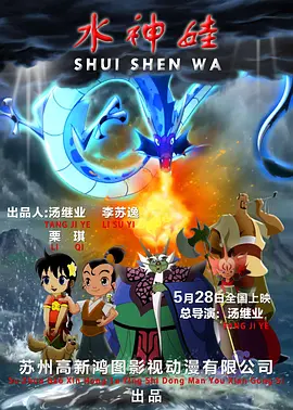 国产精品丝袜www爽爽爽