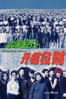 国产成+人+综合+亚洲不卡