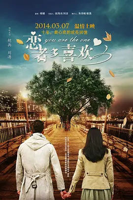 欧美午夜羞羞羞免费视频app