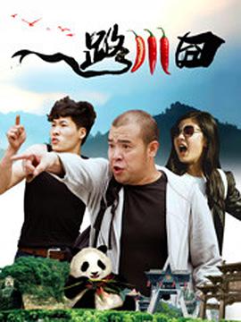 青青伊人国产