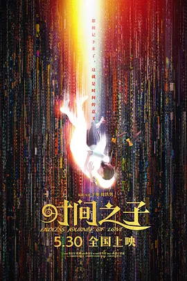 麻豆视频免费观看