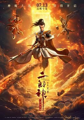 亚洲一区免费视频