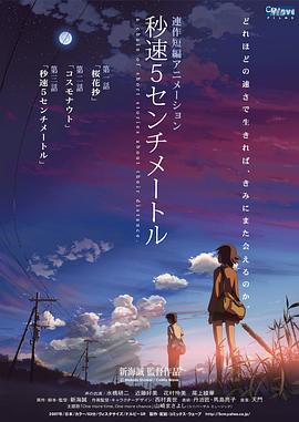 中文字幕一级