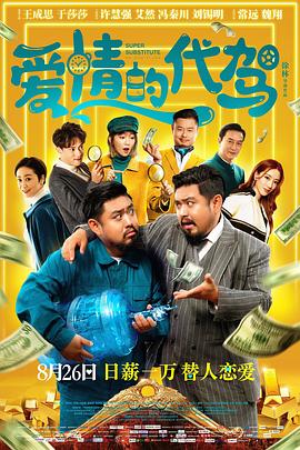 亚洲va欧美va国产综合下载