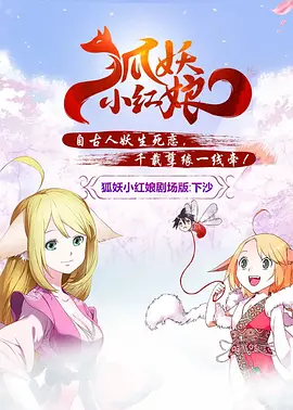 整体喝酒的女人