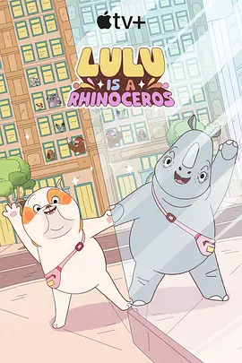 久久lu