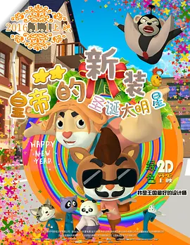 国产精品第一页在线观看