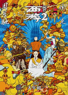 亚洲一区二区三区在线免费观看
