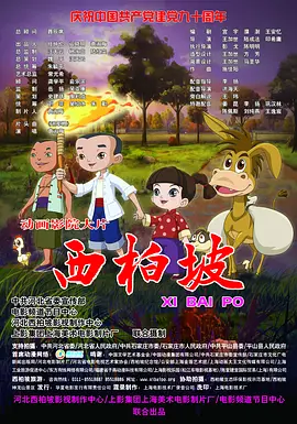 一本色道av立川理惠