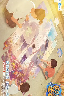 少妇激情av一区二区