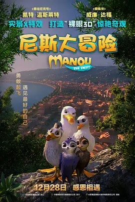亚洲免费在线观看