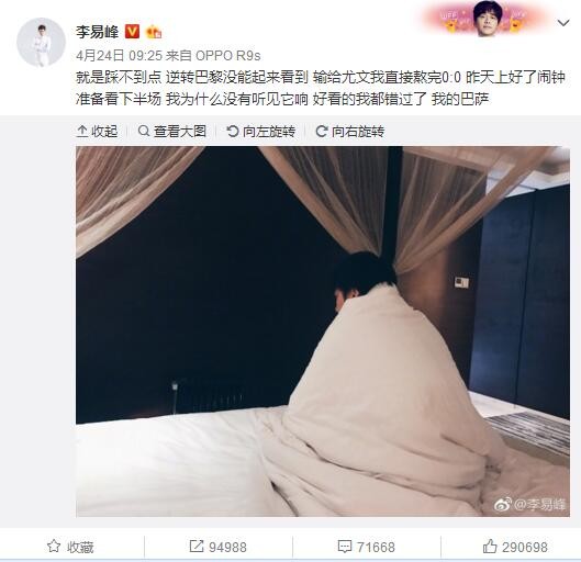 久久亚洲天堂