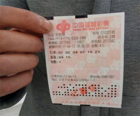 白鹿姬
