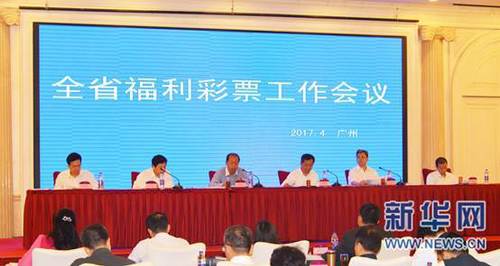 国产精品扒开腿做爽爽