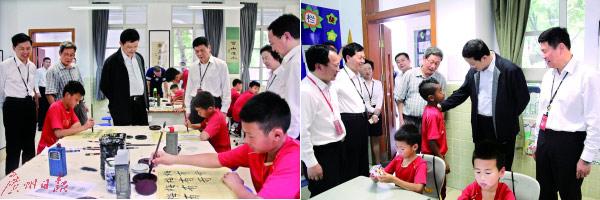 内衣男人