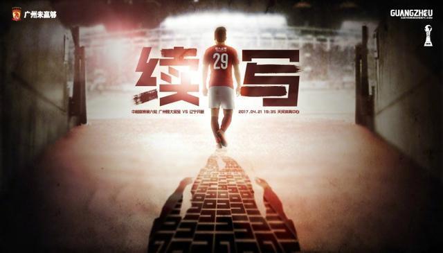 打屁屁疼痛等级表图片