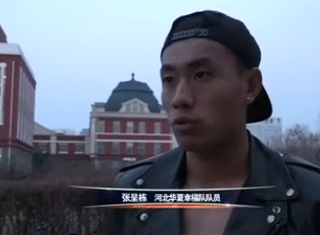 伊人狠狠色丁香婷婷综合下载