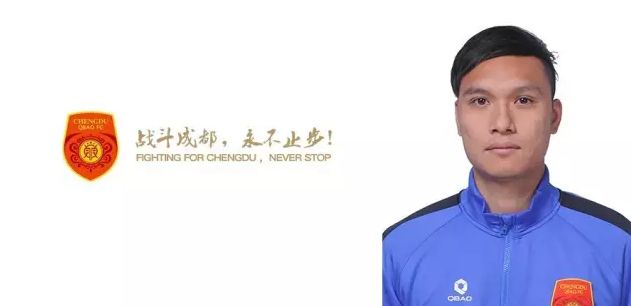 亚洲成人中文在线