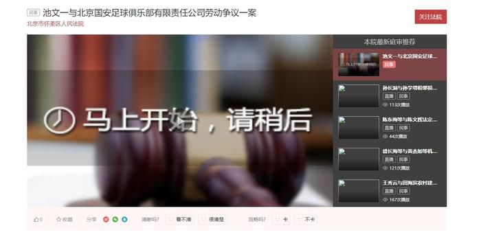 女同学白袜调教vk