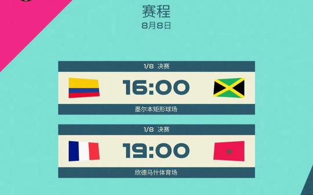 伊人色综合网