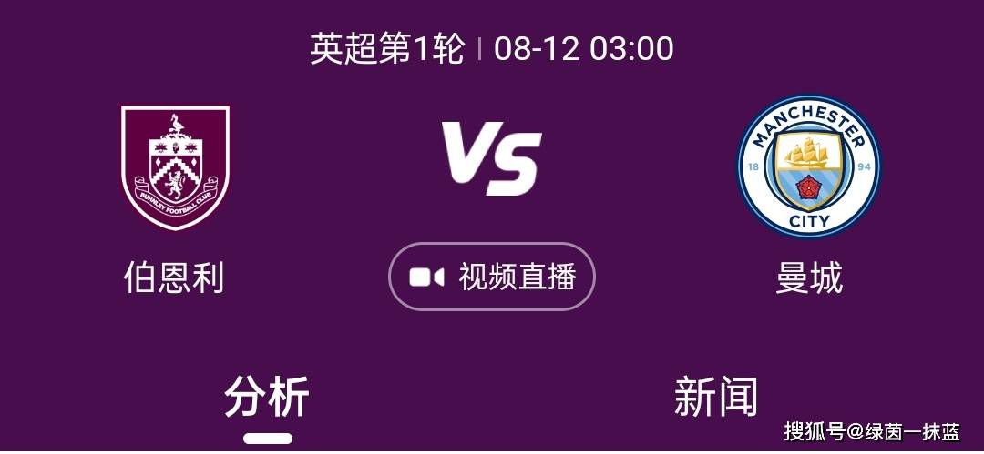 国产区一区二