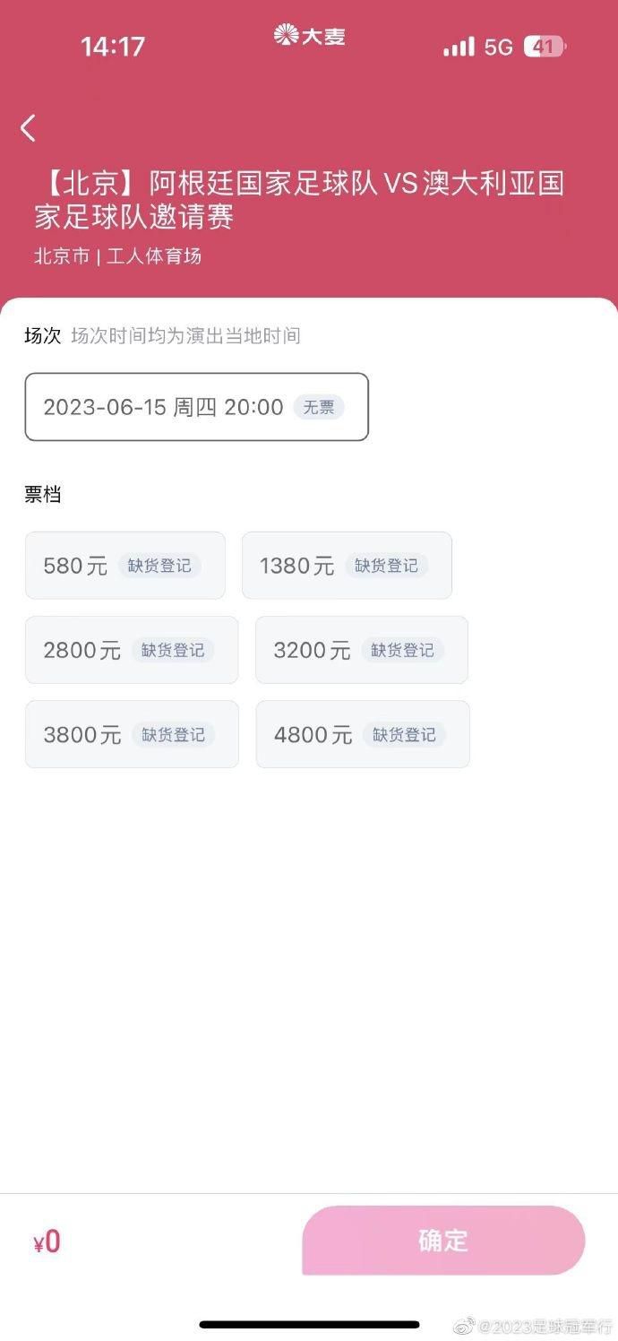 免费av网站大全