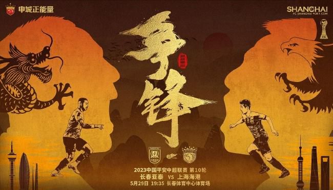 亚洲高清国产拍青青草原