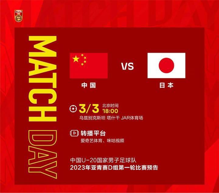 啪动态