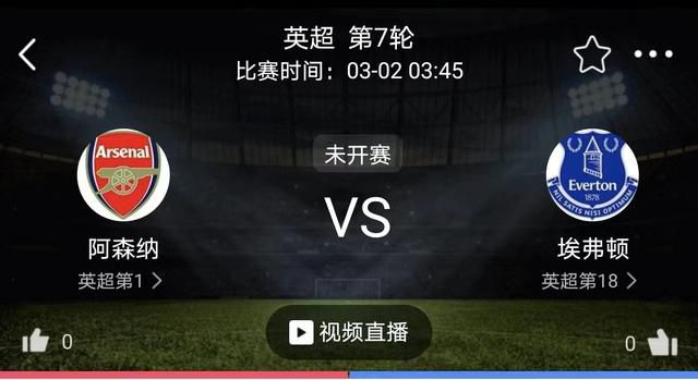 抱起来cao才爽视频免费观看