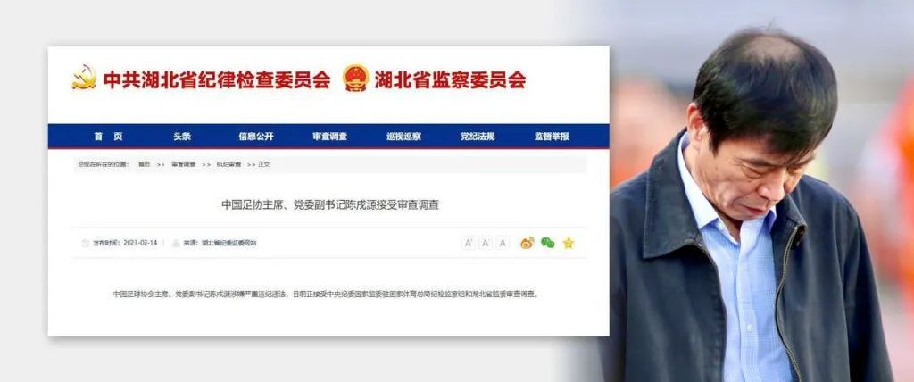 久色网站