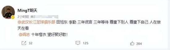 亚洲日本久久