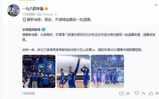 《情人》大尺度