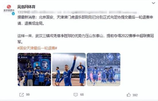 妹子干综合网