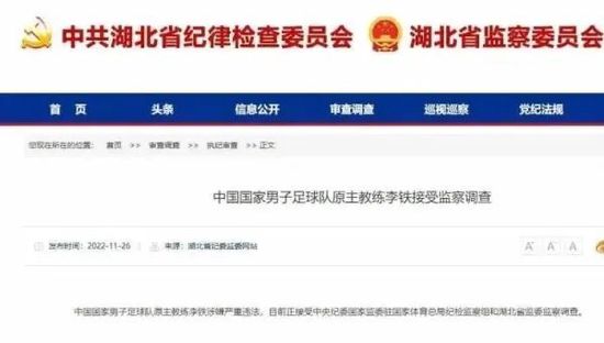 sm捆绑vk